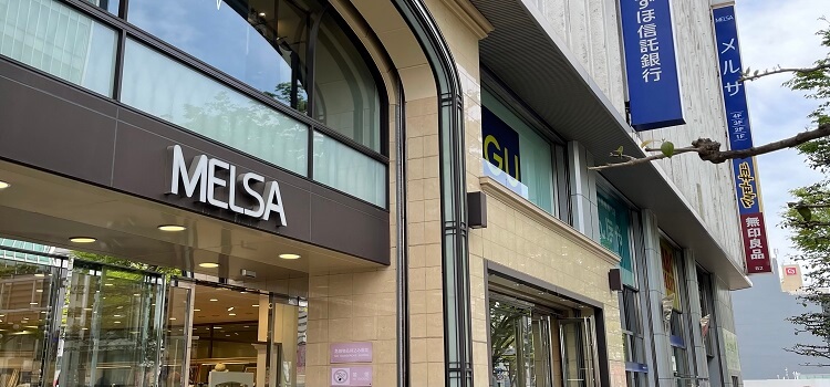 iPhone修理救急便 メルサ栄店 (栄町駅・栄駅・久屋大通駅 徒歩3分 近く) の店舗外観写真