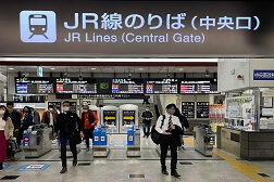 大丸梅田店 アクセス 1:JR梅田駅中央口よりご案内します。