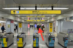 メルサ栄店 アクセス 1:栄駅西口改札よりご案内します。矢印の方にお進みください。