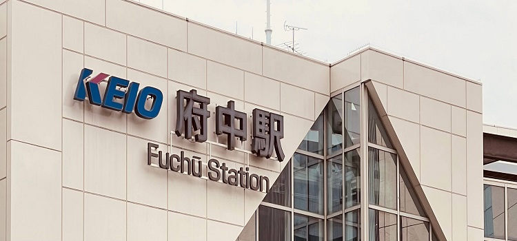 iPhone修理救急便 府中くるる店 (府中駅南口 近く) の店舗外観写真