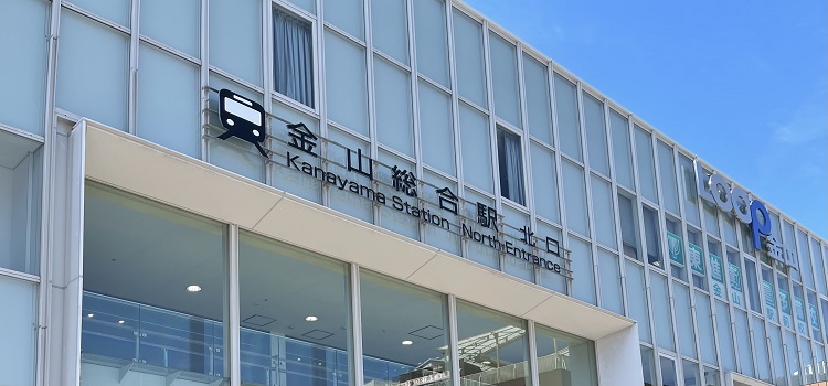 iPhone修理救急便 名古屋 金山駅前店 (JR金山駅徒歩1分 近く) の店舗外観写真