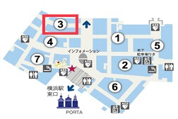 横浜ポルタ店（東口） アクセス 8：フロアマップはコチラ【③】のエリアです。