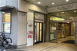府中くるる店 アクセス 6:こちらが当店です。