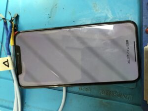 iPhone修理なら【モバイル修理 救急便】へ