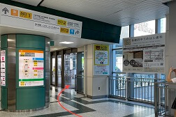 府中くるる店 アクセス 2:すぐに出口がございます。「出口3」より外に出てください。