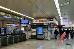 松戸駅前店 アクセス 1:松戸駅中央改札よりご案内します。東口の方へお進みください。