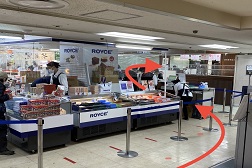 大丸福岡天神店 アクセス 7:エレベーターを降りたら右の方へお進みください。