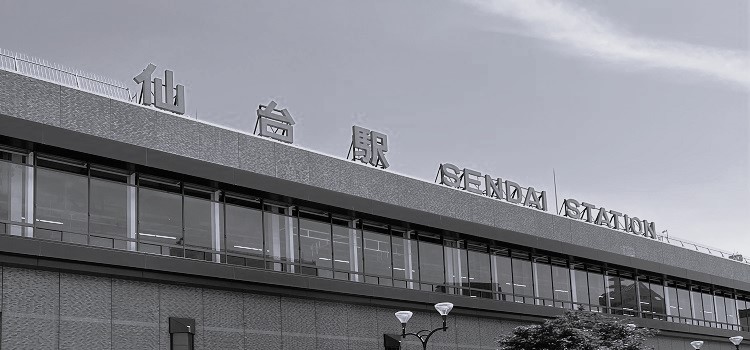 iPhone修理救急便 仙台フォーラス店【閉店】 の店舗外観写真