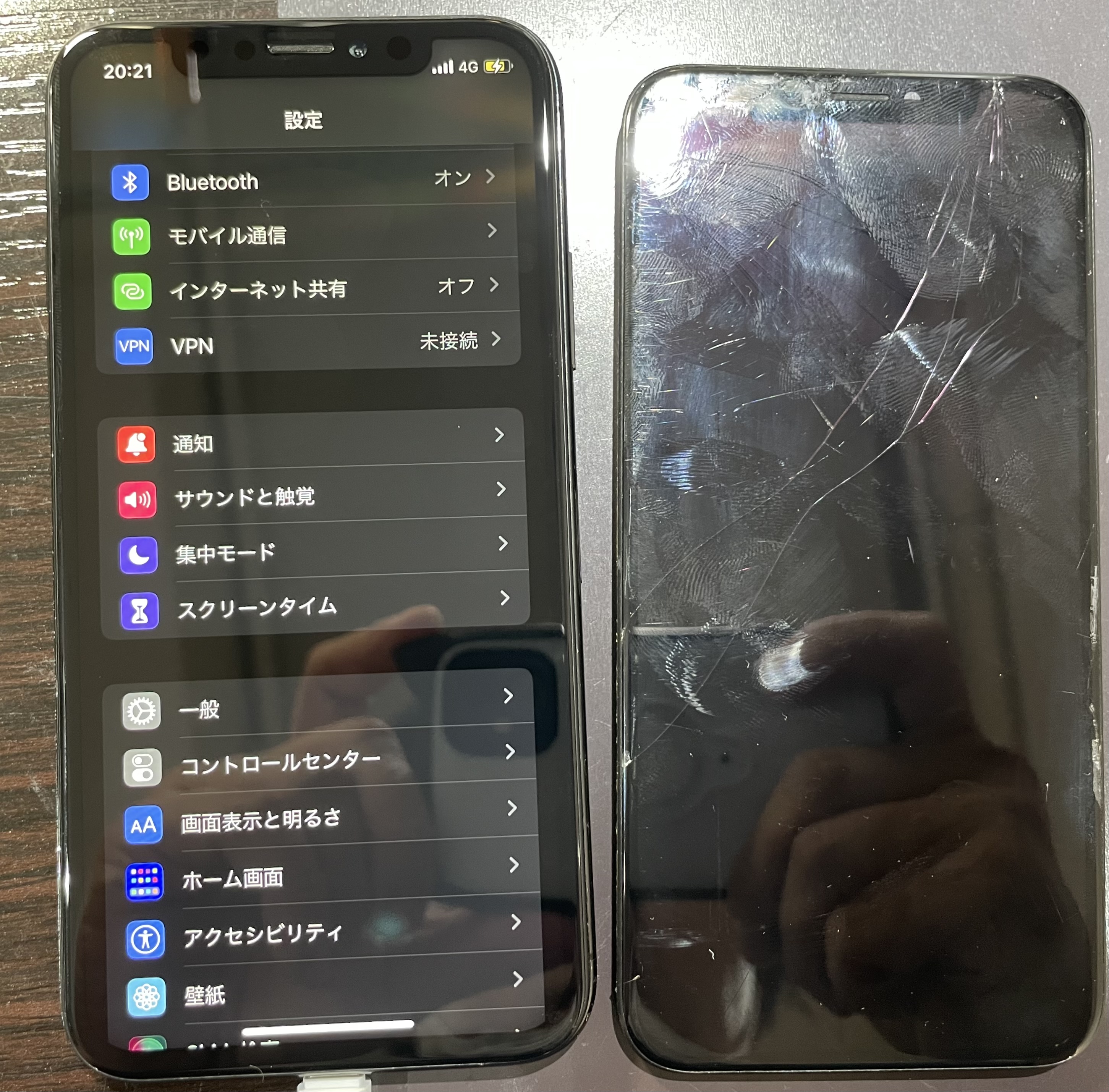 iPhone修理なら【モバイル修理 救急便】へ