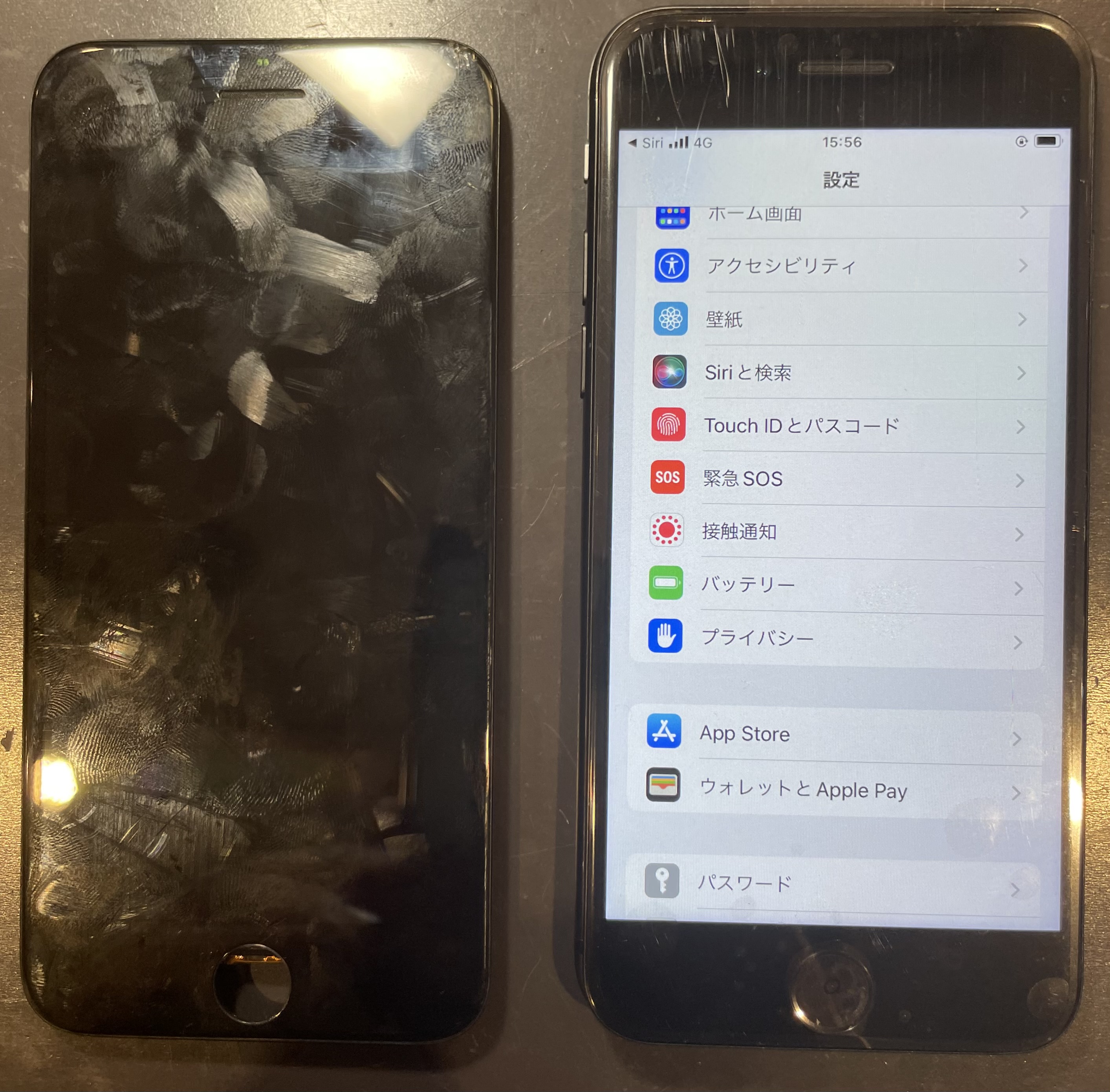 iPhone修理なら【モバイル修理 救急便】へ