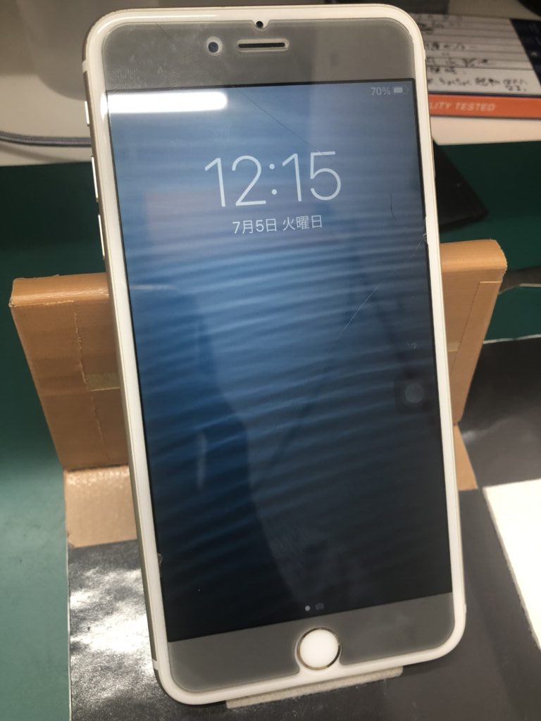 iPhone修理なら【モバイル修理 救急便】へ