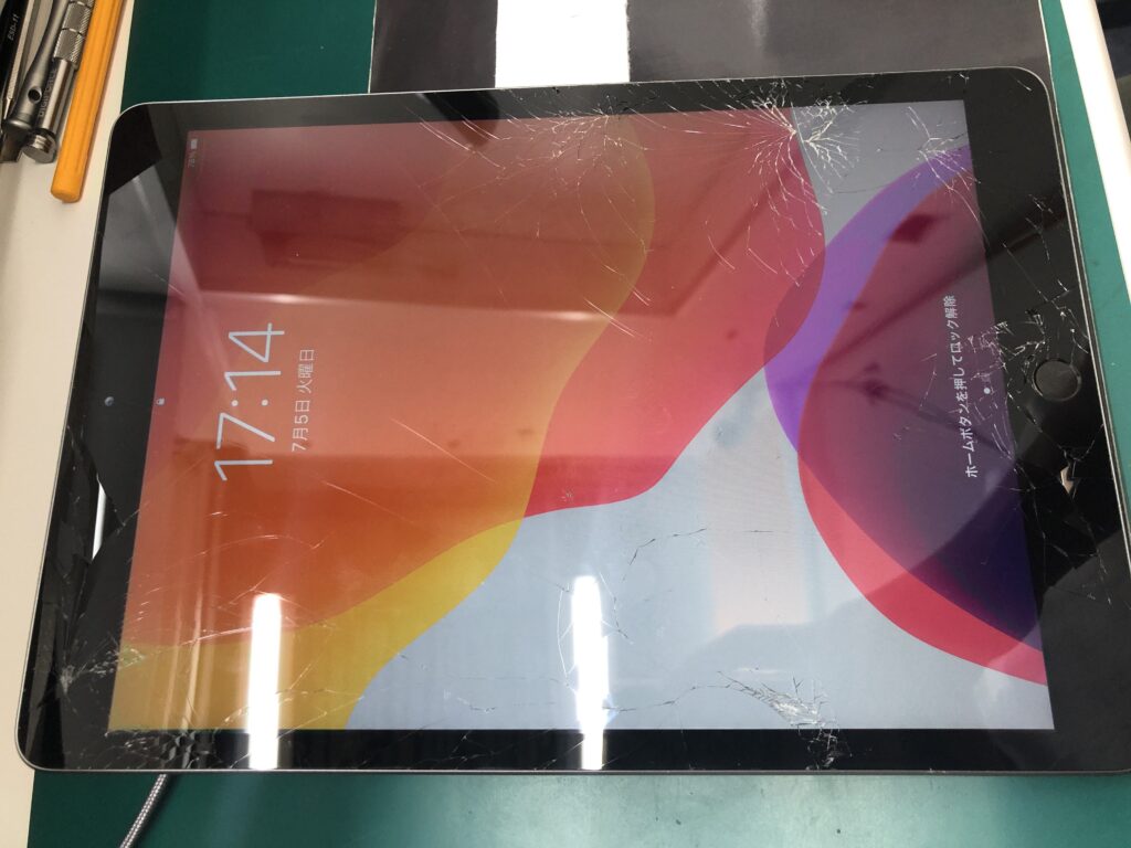 iPhone修理なら【モバイル修理 救急便】へ