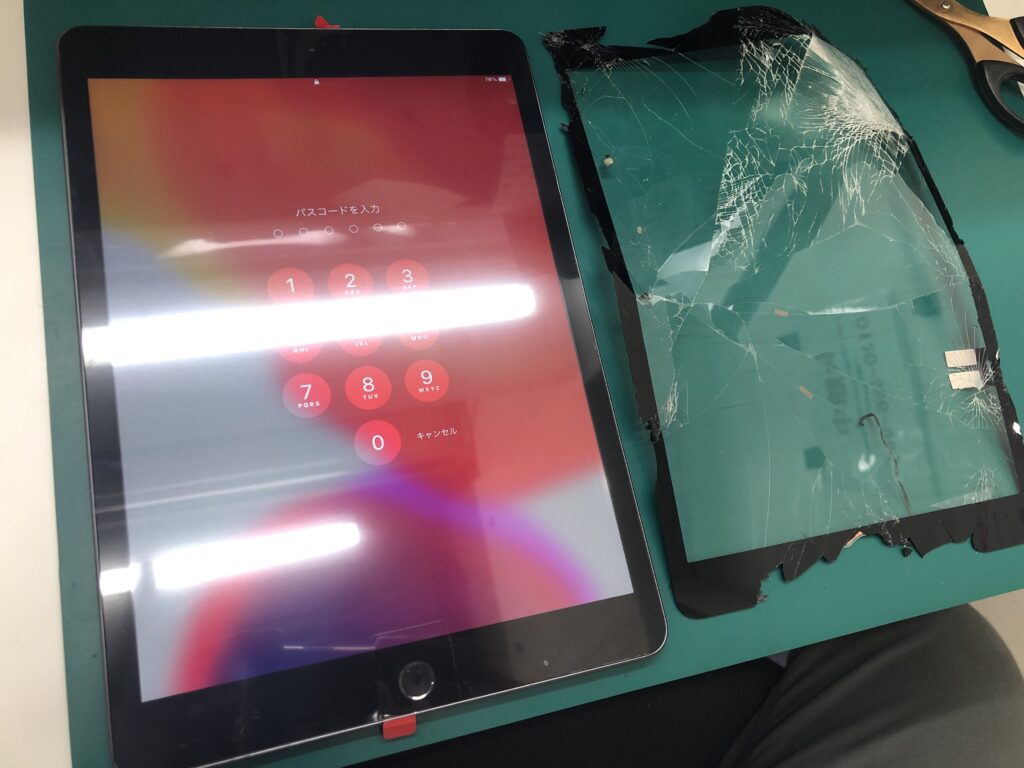 iPhone修理なら【モバイル修理 救急便】へ