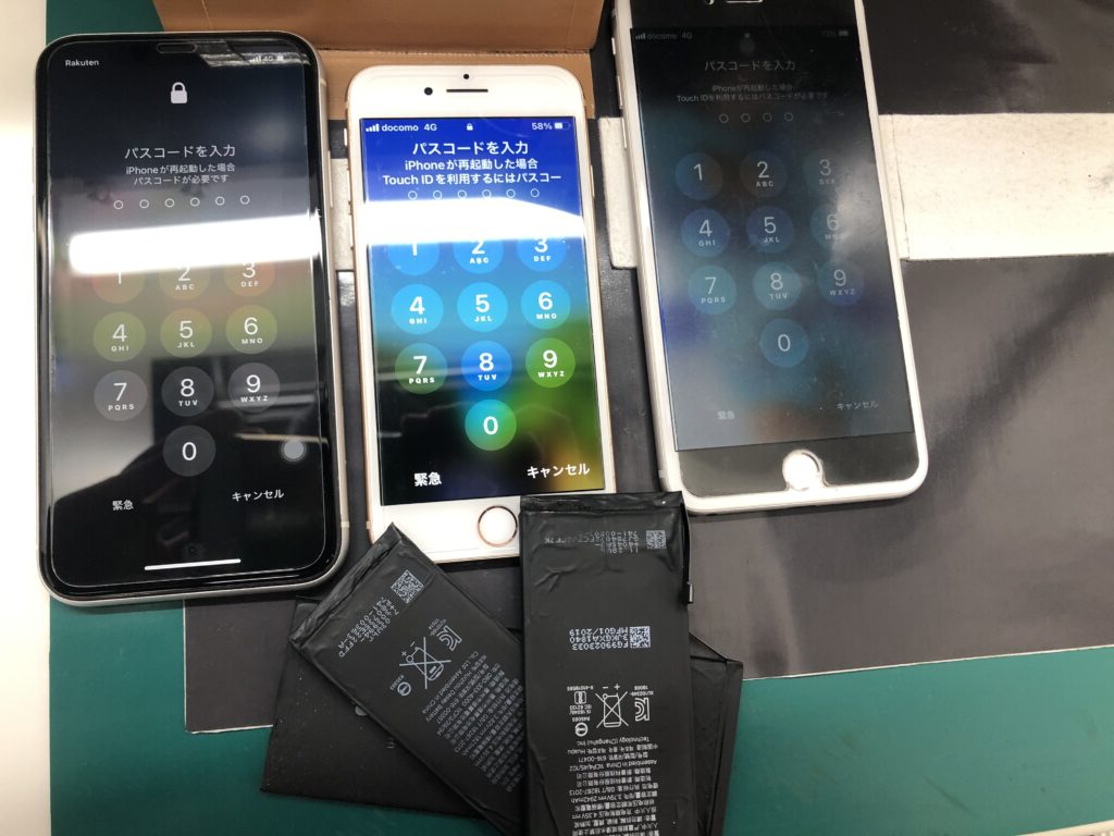 iPhone修理なら【モバイル修理 救急便】へ