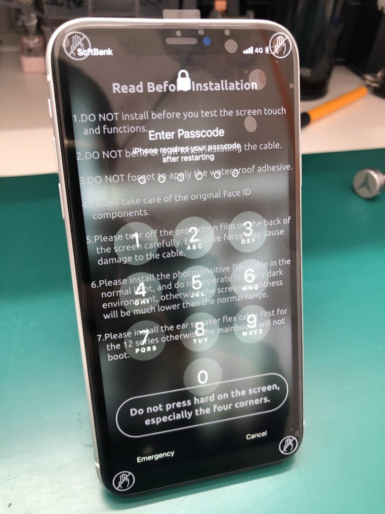 iPhone修理なら【モバイル修理 救急便】へ