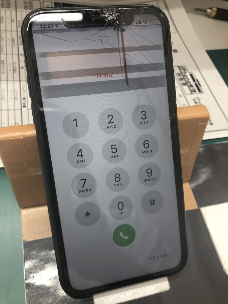 iPhone修理なら【モバイル修理 救急便】へ