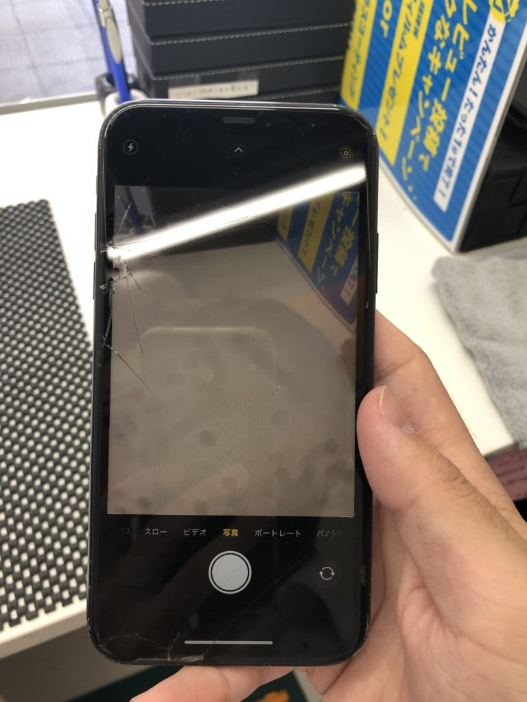 iPhone修理なら【モバイル修理 救急便】へ