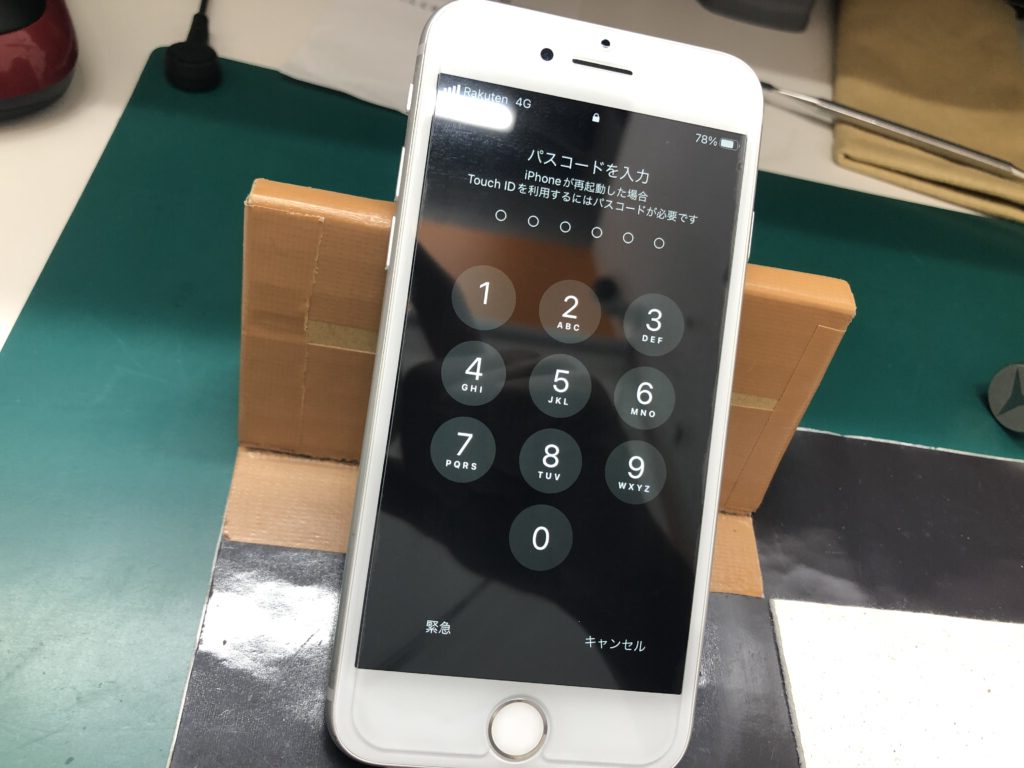 iPhone修理なら【モバイル修理 救急便】へ