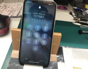 iPhone修理なら【モバイル修理 救急便】へ