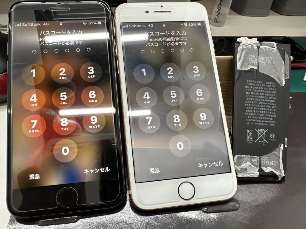 iPhone修理なら【モバイル修理 救急便】へ