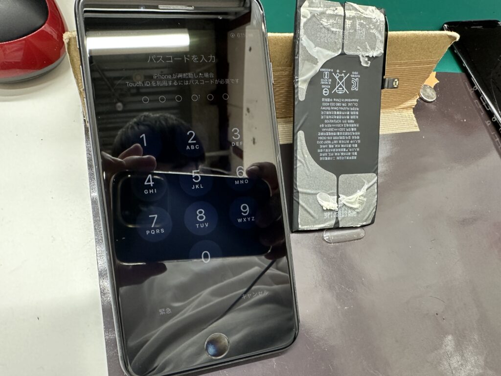 iPhone修理なら【モバイル修理 救急便】へ