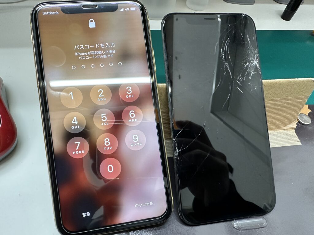 iPhone修理なら【モバイル修理 救急便】へ