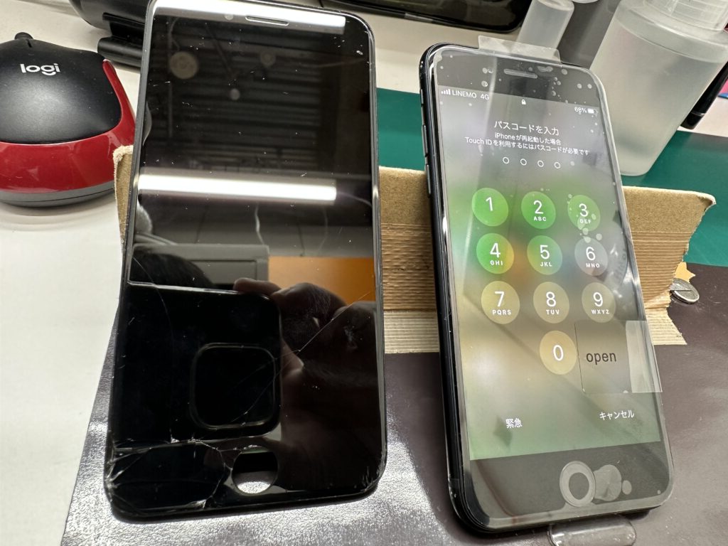 iPhone修理なら【モバイル修理 救急便】へ