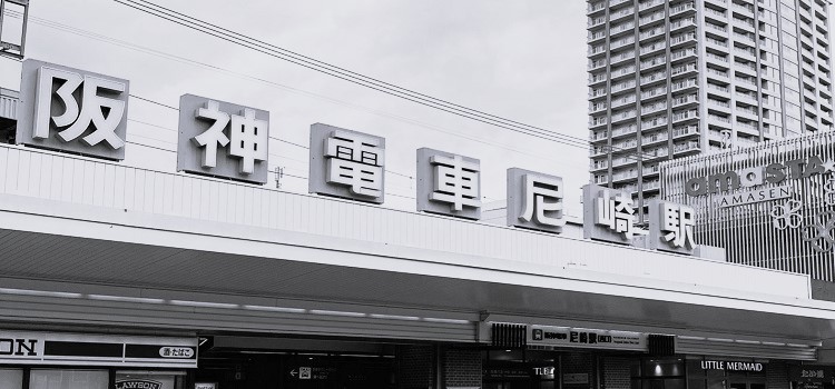 iPhone修理救急便 尼崎駅前店【閉店】 の店舗外観写真