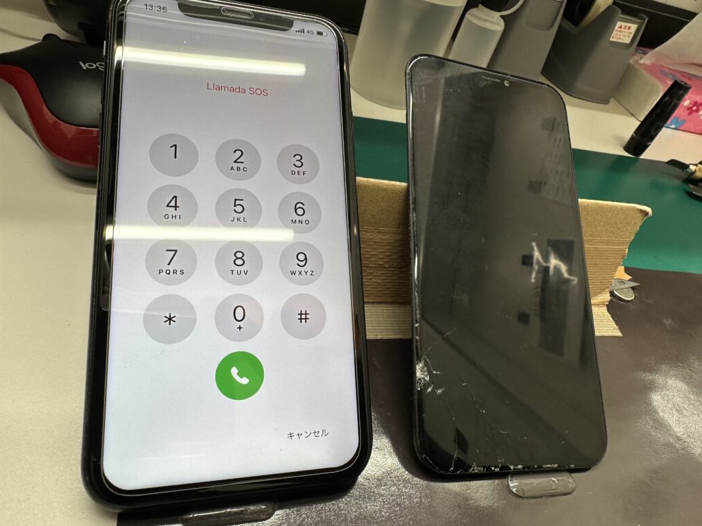 iPhone修理なら【モバイル修理 救急便】へ
