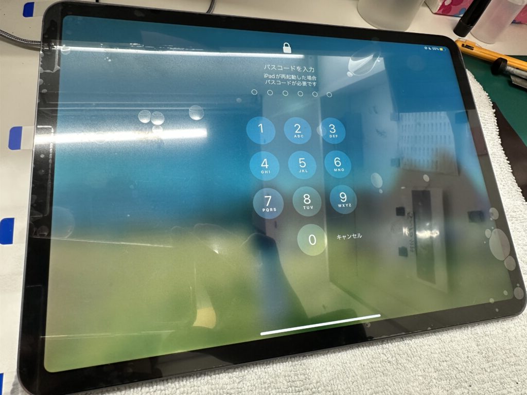 iPhone修理なら【モバイル修理 救急便】へ