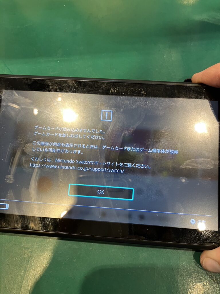 iPhone修理なら【モバイル修理 救急便】へ