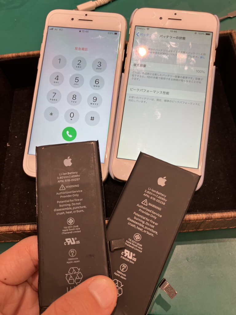 iPhone修理なら【モバイル修理 救急便】へ