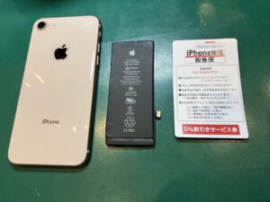 iPhone修理なら【モバイル修理 救急便】へ