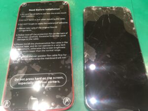 iPhone修理なら【モバイル修理 救急便】へ