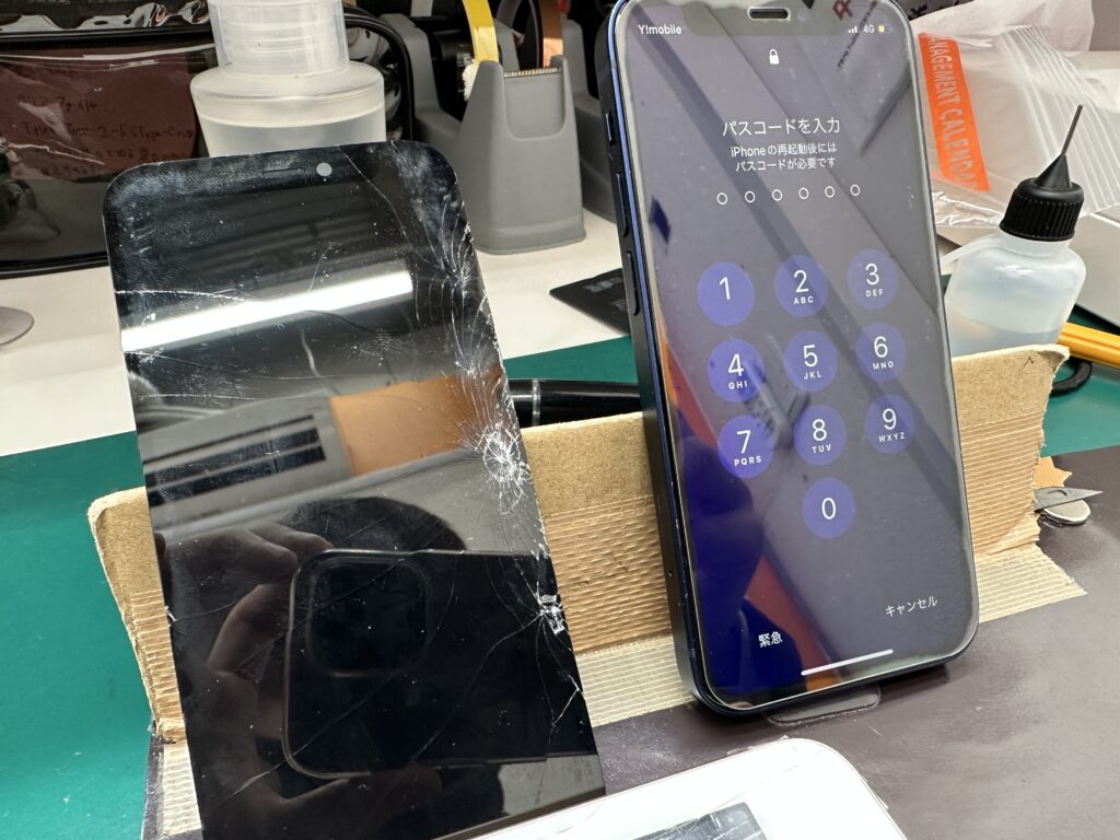 iPhone修理なら【モバイル修理 救急便】へ