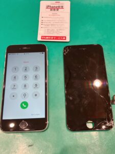 iPhone修理なら【モバイル修理 救急便】へ