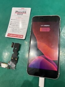 iPhone修理なら【モバイル修理 救急便】へ