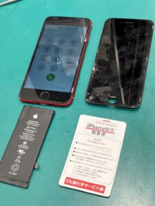 iPhone修理なら【モバイル修理 救急便】へ