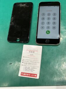 iPhone修理なら【モバイル修理 救急便】へ
