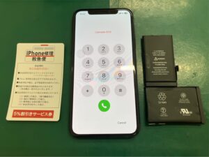 iPhone修理なら【モバイル修理 救急便】へ