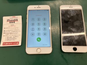 iPhone修理なら【モバイル修理 救急便】へ