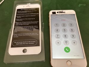 iPhone修理なら【モバイル修理 救急便】へ