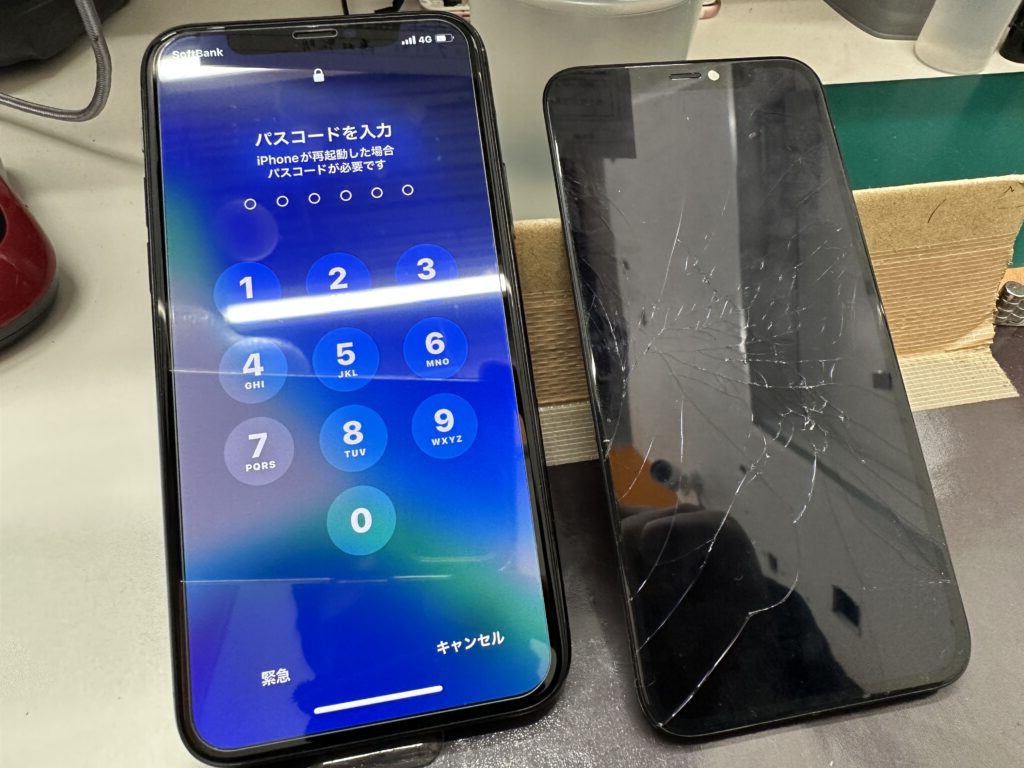 iPhone修理なら【モバイル修理 救急便】へ