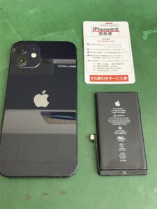 iPhone修理なら【モバイル修理 救急便】へ