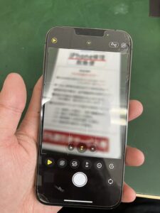 iPhone修理なら【モバイル修理 救急便】へ