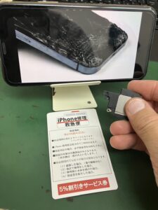 iPhone修理なら【モバイル修理 救急便】へ