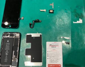 iPhone修理なら【モバイル修理 救急便】へ