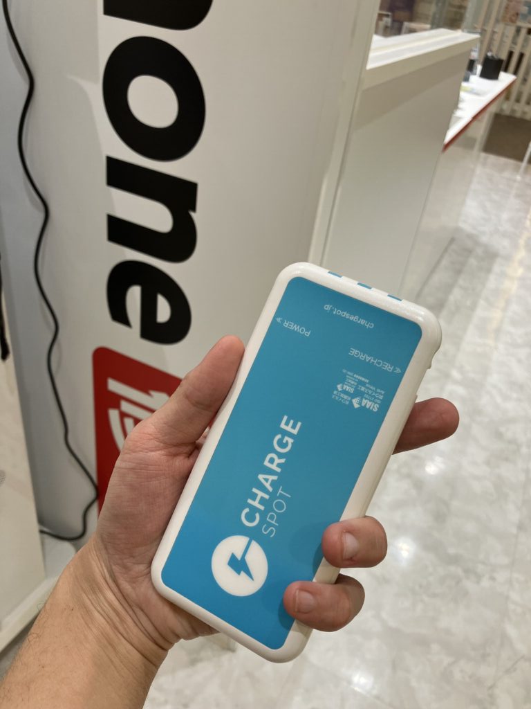 iPhone修理なら【モバイル修理 救急便】へ