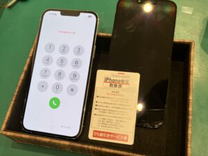 iPhone修理なら【モバイル修理 救急便】へ