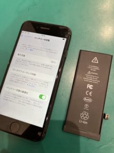 iPhone修理なら【モバイル修理 救急便】へ